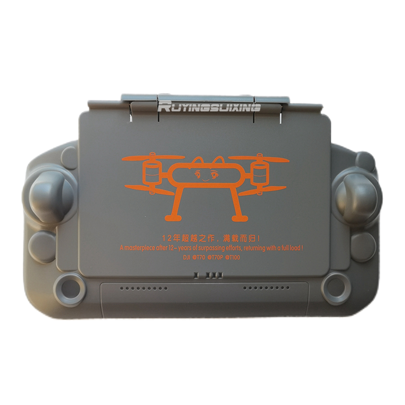 DJI Agricultural Drone T100/T7 - Drone Controller Hood avaliação e preço